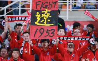 易胜博体育-国内足球强队碰撞，胜负分晓近在咫尺