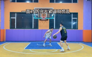 ysbSPORTS-防守水平有所提升，球队冲刺前列