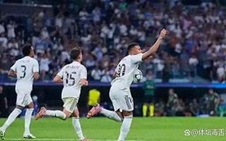 易胜博体育-马德里德比：马竞和皇家马德里的较量