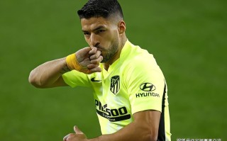 易胜博体育-云达不莱梅遭受惨败，两连败球队压力增大