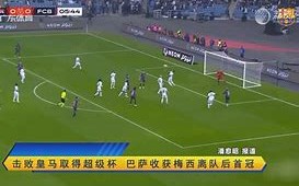 ysbSPORTS-甘冈锋无力失利，中游排名面临考验