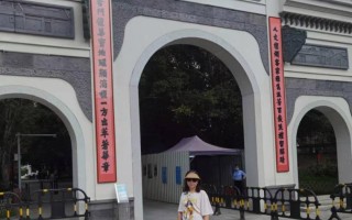 ysbSPORTS-辟华劫地，华华板苗人主赛華地赛，華板主赛