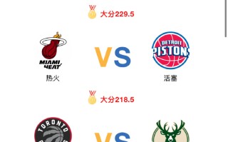 易胜博体育-独行侠得胜勇士，球队晋级季后赛望大增