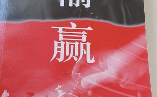 易胜博体育官方网站-场上瞬息万变，优胜劣汰，最终智胜一筹
