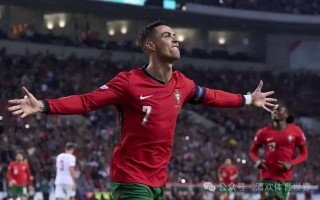易胜博体育-葡萄牙队在欧预赛中取得胜利
