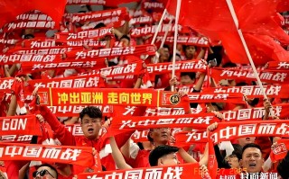 易胜博体育-亚洲冠军杯带来掀起足球热潮
