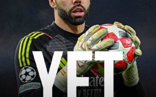 ysbSPORTS-阿森纳负于多特蒙德，憾失欧冠机会