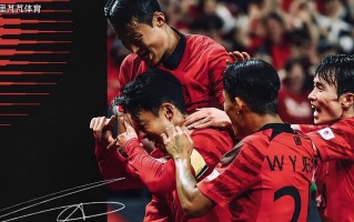 易胜博体育-韩国队战胜澳大利亚队获得亚洲杯冠军