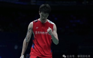 ysbSPORTS-鄂尔多斯石南力克对手，晋级淘汰赛