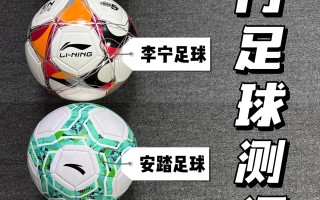 易胜博体育官方网站-强强对话！精彩的足球盛宴即将上演