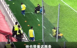 ysbSPORTS-恒大负申花：保级之路充满挑战