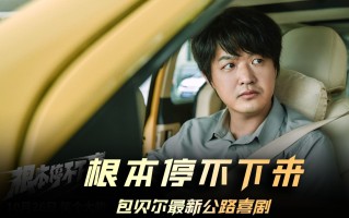 ysbSPORTS-纷纷猜测的胜负结果终于揭晓