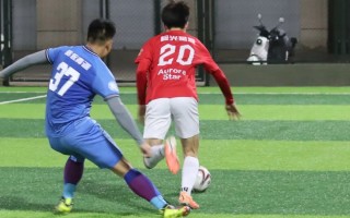 易胜博体育官方网站-超级联赛精彩足球比赛接连上演