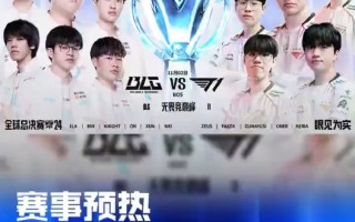 易胜博体育官方网站-胜者为王！亚洲球队征战亚冠冠军之园！