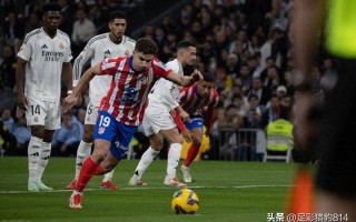 ysbSPORTS-欧冠小组赛集锦：焦点比赛纷纷上演