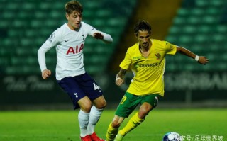 易胜博体育官方网站-哈德斯菲尔德备战重要之战，球迷期待胜利