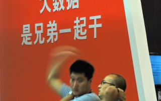 易胜博体育官方网站-对手实力不容小觑，球队做好全面准备