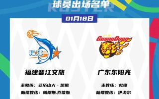 易胜博体育-马竞客场大胜，稳坐联赛榜首