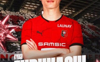 易胜博体育-卡昂不敌雷恩，法甲保级希望渺茫