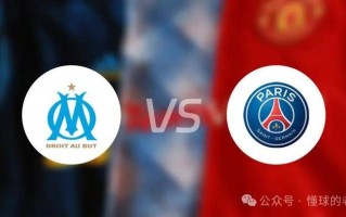 易胜博体育-巴黎圣日耳曼为欧奖衔首，内马尔乳戴足标入