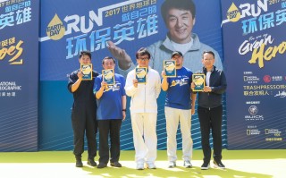 ysbSPORTS-顶级巨星为支持国际公益事业奉献心力