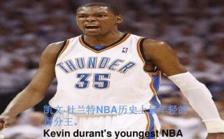 易胜博体育官方网站-热那亚前锋连场进球，成为球队得分王