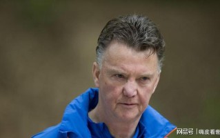 易胜博体育-法罗群岛负荷兰，提前无缘淘汰赛