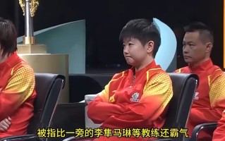 易胜博体育官方网站-老妇人在最新比赛中展现出强大实力