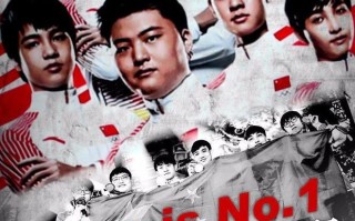 易胜博体育-逐梦远方：女足新生代誓夺桂冠