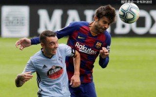 易胜博体育官方网站-水晶宫备战西布朗，磨合状态完成