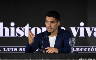 易胜博体育官方网站-苏亚雷斯转会马哈钦基场，助力土耳其强队奋斗