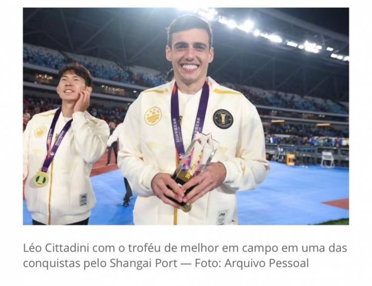 易胜博体育-德累斯顿球员奉献进球，为球队带来胜利-第2张图片-易胜博体育