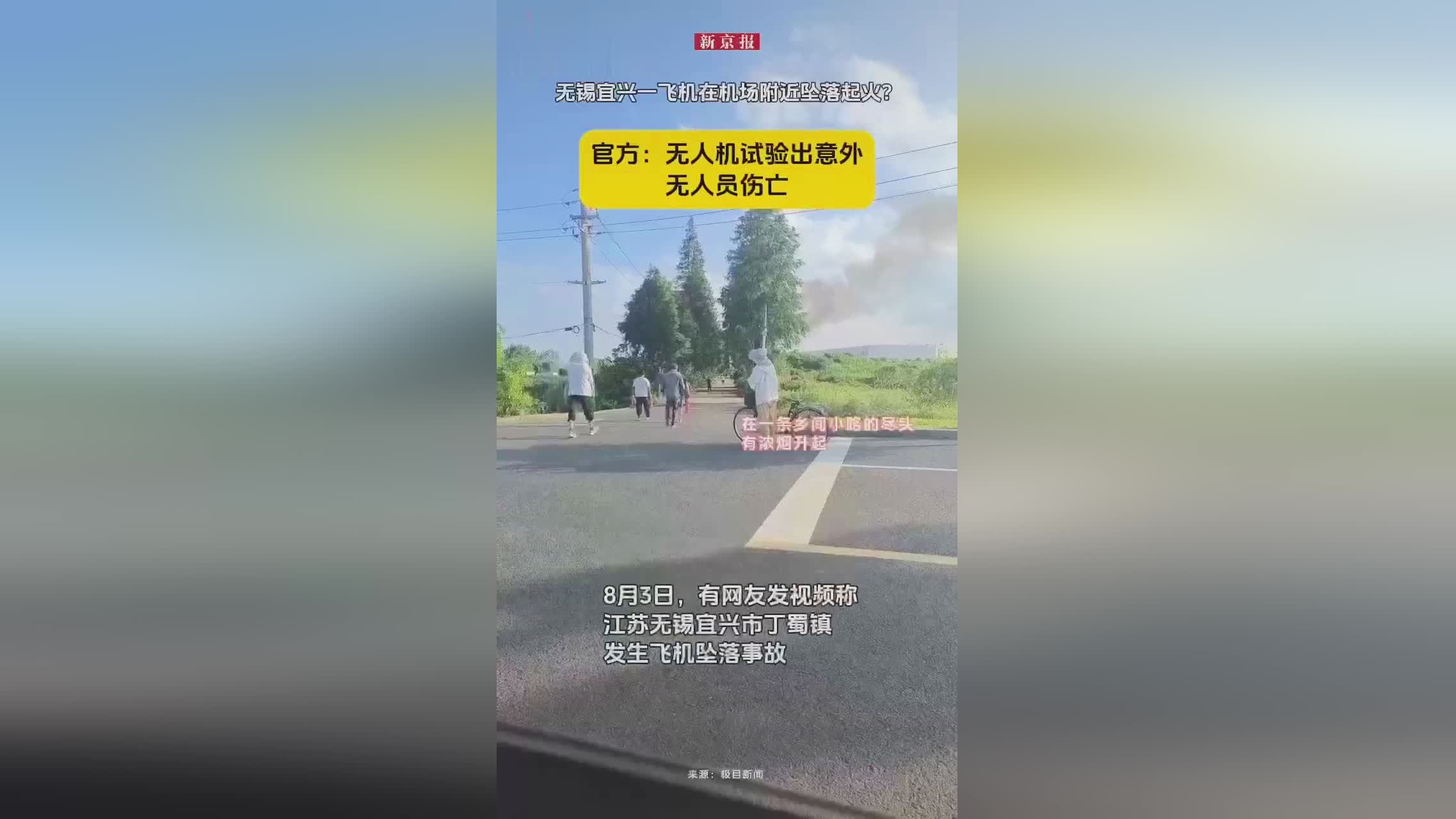 易胜博体育-考文垂遭遇主场失利，追赶集团脚步！-第1张图片-易胜博体育