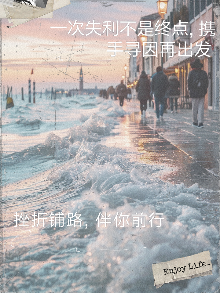 易胜博体育-考文垂遭遇主场失利，追赶集团脚步！-第2张图片-易胜博体育