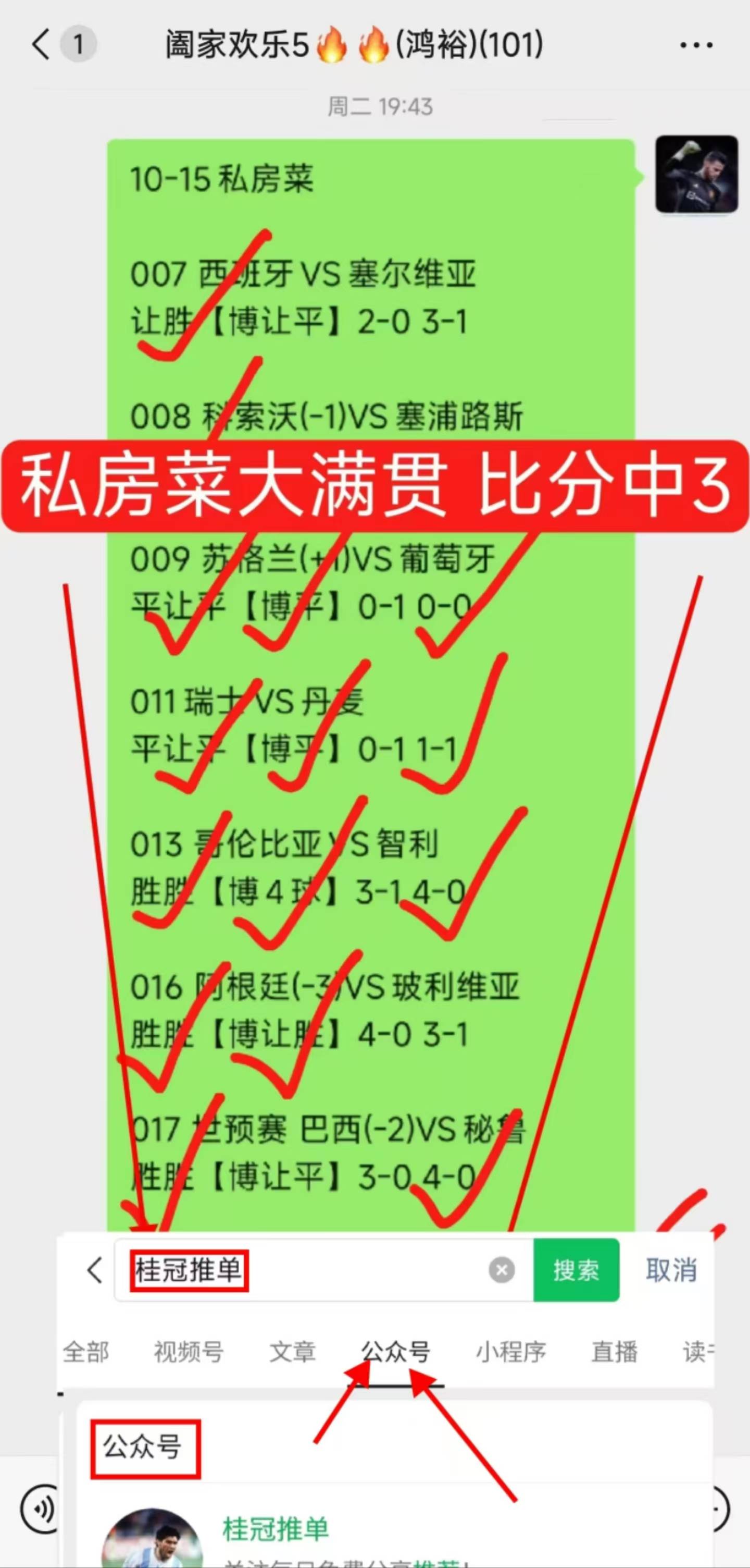 易胜博体育-沃尔夫斯堡主场险胜汉堡，保持积分不变-第1张图片-易胜博体育