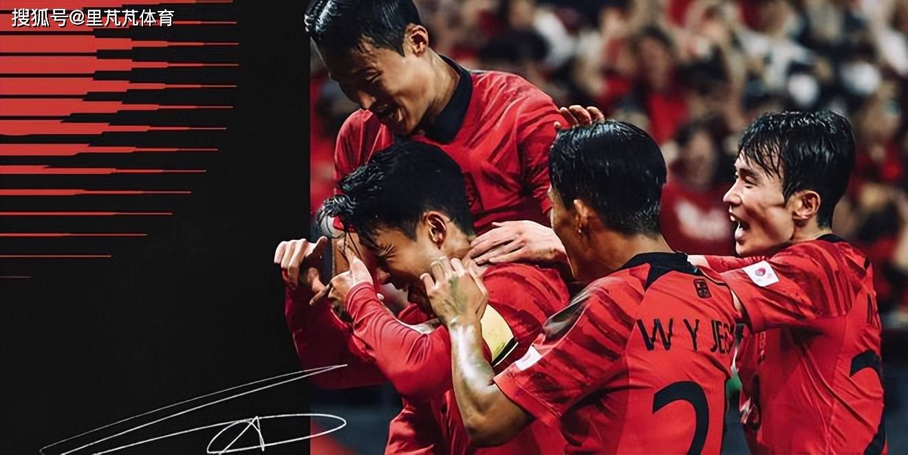 易胜博体育-韩国队战胜澳大利亚队获得亚洲杯冠军-第1张图片-易胜博体育 易胜博体育-韩国队战胜澳大利亚队获得亚洲杯冠军-第1张图片-易胜博体育