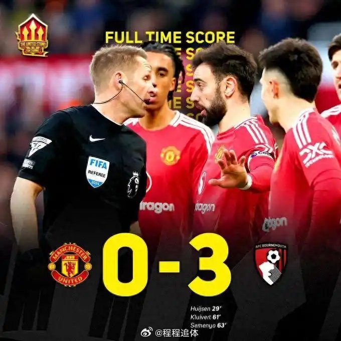 易胜博体育-曼联大胜伯恩茅斯，重返前四-第2张图片-易胜博体育