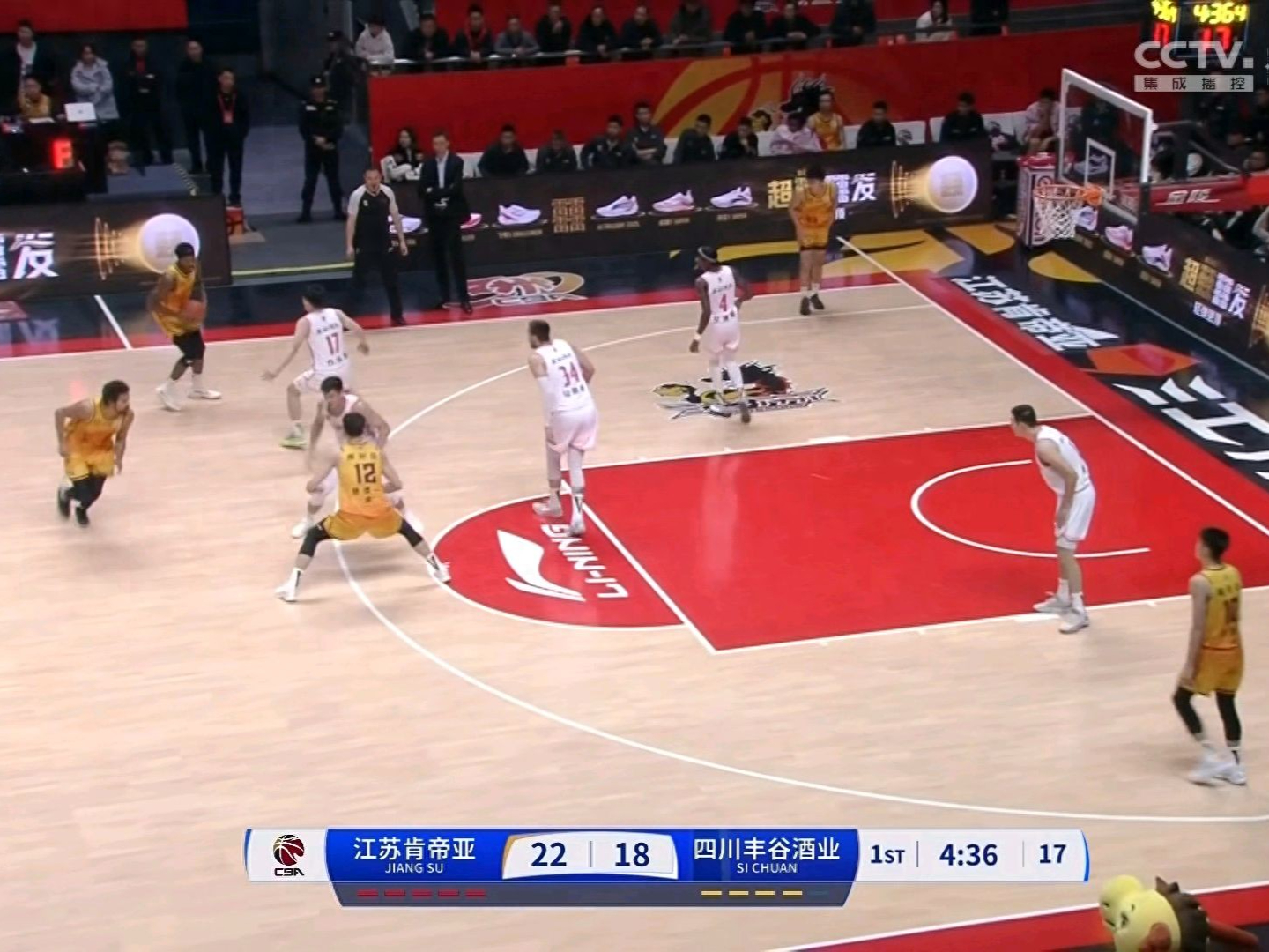 ysbSPORTS-南京队主场告损,战斗状态波动-第1张图片-易胜博体育 ysbSPORTS-南京队主场告损,战斗状态波动-第1张图片-易胜博体育