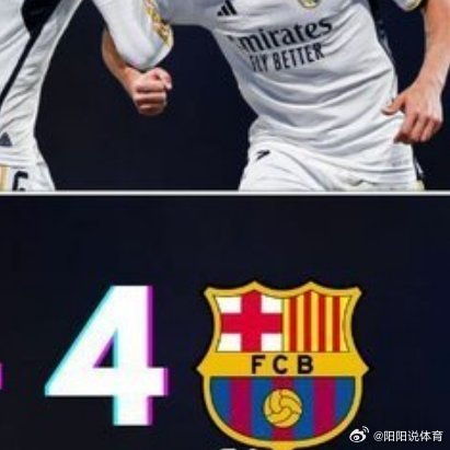 易胜博体育官方网站-马德里德比即将打响！大将对阵南马-第2张图片-易胜博体育