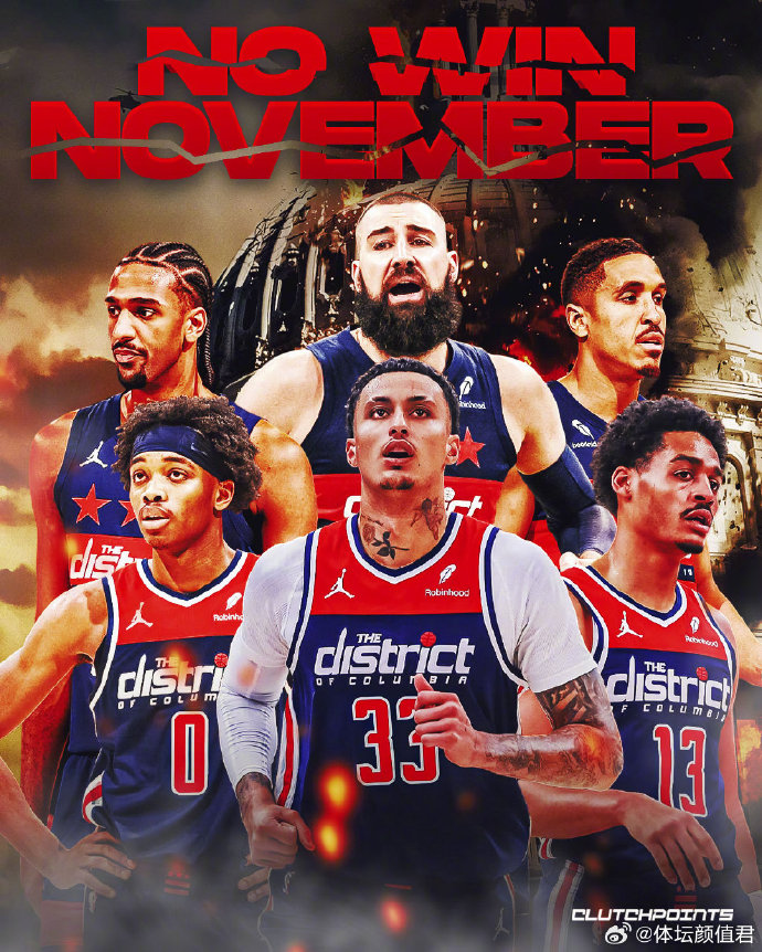 易胜博体育官方网站-奇才队主场再获胜利,士气高涨迎接新赛季-第2张图片-易胜博体育 易胜博体育官方网站-奇才队主场再获胜利,士气高涨迎接新赛季-第2张图片-易胜博体育