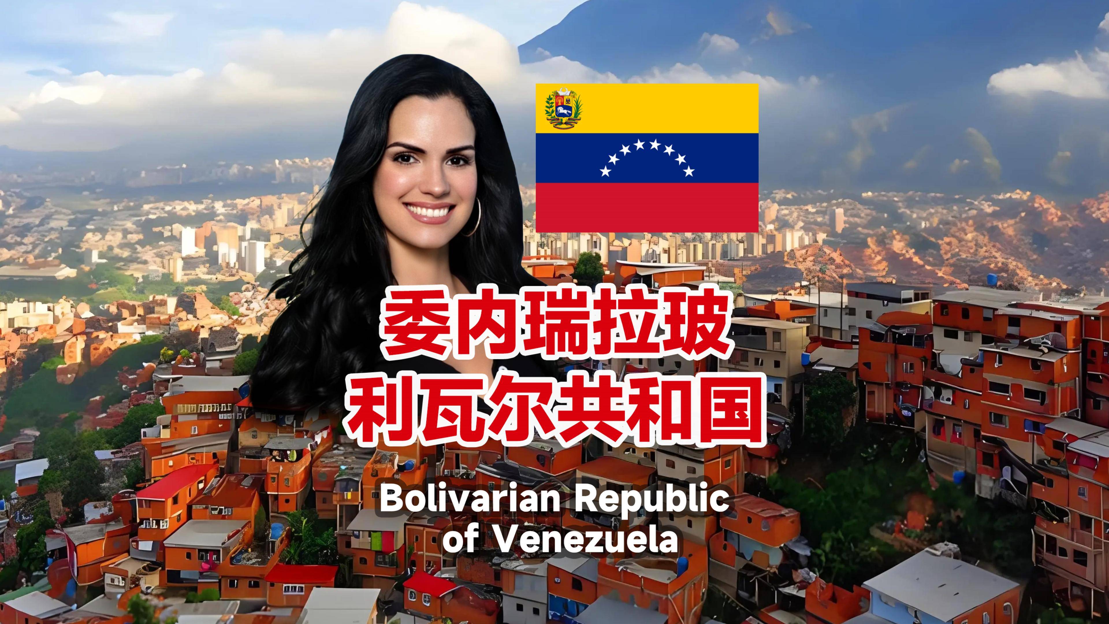 ysbSPORTS-委内瑞拉足球联赛冠军即将产生-第2张图片-易胜博体育 ysbSPORTS-委内瑞拉足球联赛冠军即将产生-第2张图片-易胜博体育