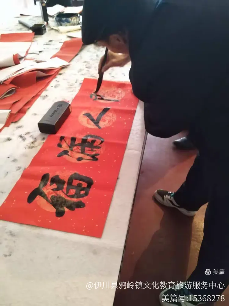 易胜博体育-红红火火足球盛事，赛场激情飞扬-第2张图片-易胜博体育
