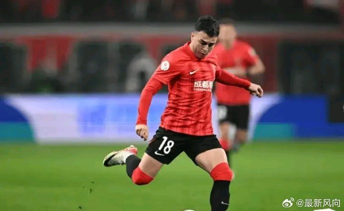 ysbSPORTS-双方球员因冲突受重罚，赛后俱乐部暂停薪酬研究调查结果-第2张图片-易胜博体育