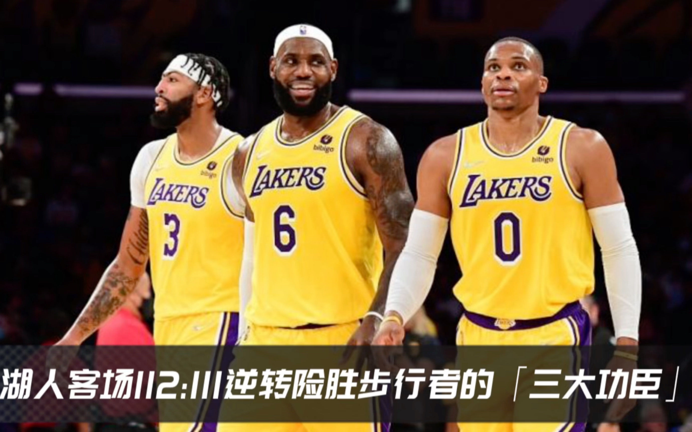 易胜博体育-雄鹿逆转灰熊,字母哥实现胜利-第2张图片-易胜博体育 易胜博体育-雄鹿逆转灰熊,字母哥实现胜利-第2张图片-易胜博体育