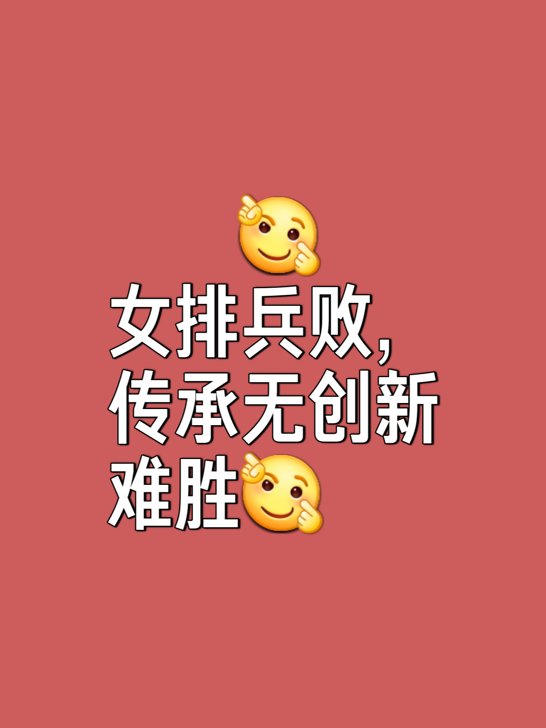 易胜博体育-水晶宫胜算更佳,力争淘汰对手-第1张图片-易胜博体育 易胜博体育-水晶宫胜算更佳,力争淘汰对手-第1张图片-易胜博体育