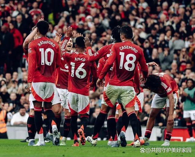 易胜博体育官方网站-曼联主场克敌,重夺势能宝座-第1张图片-易胜博体育 易胜博体育官方网站-曼联主场克敌,重夺势能宝座-第1张图片-易胜博体育