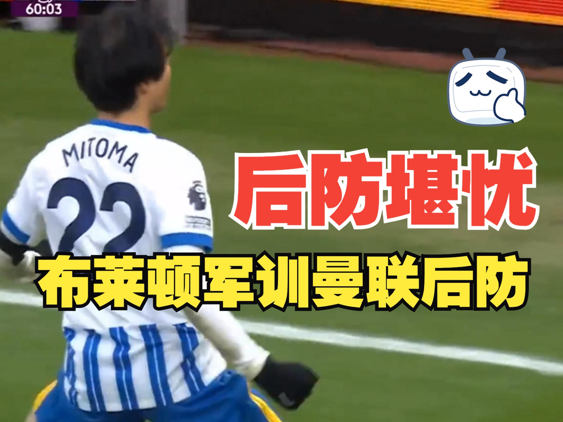 ysbSPORTS-主教练言论引发场外纷争,球队蒙羞备战-第1张图片-易胜博体育 ysbSPORTS-主教练言论引发场外纷争,球队蒙羞备战-第1张图片-易胜博体育