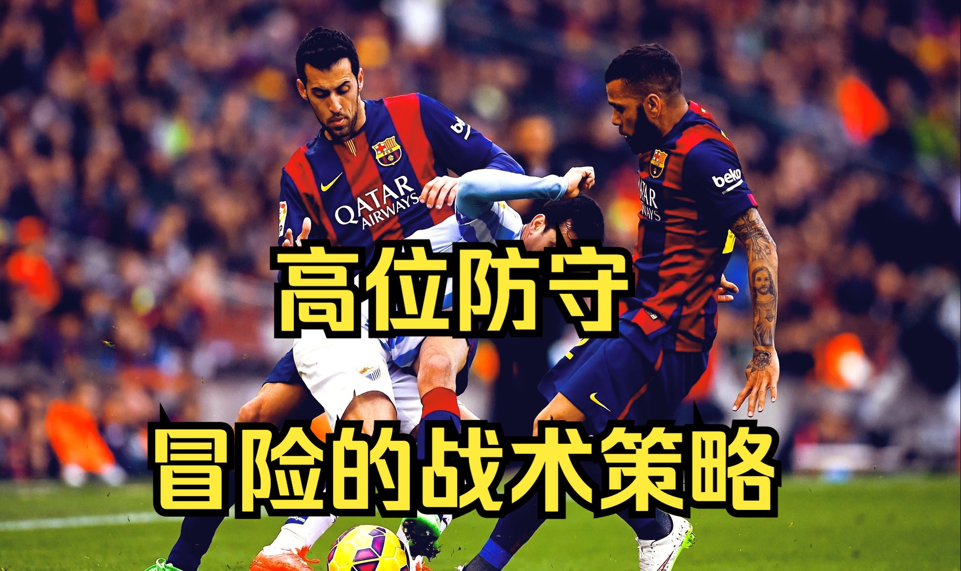 ysbSPORTS-主教练言论引发场外纷争,球队蒙羞备战-第2张图片-易胜博体育 ysbSPORTS-主教练言论引发场外纷争,球队蒙羞备战-第2张图片-易胜博体育