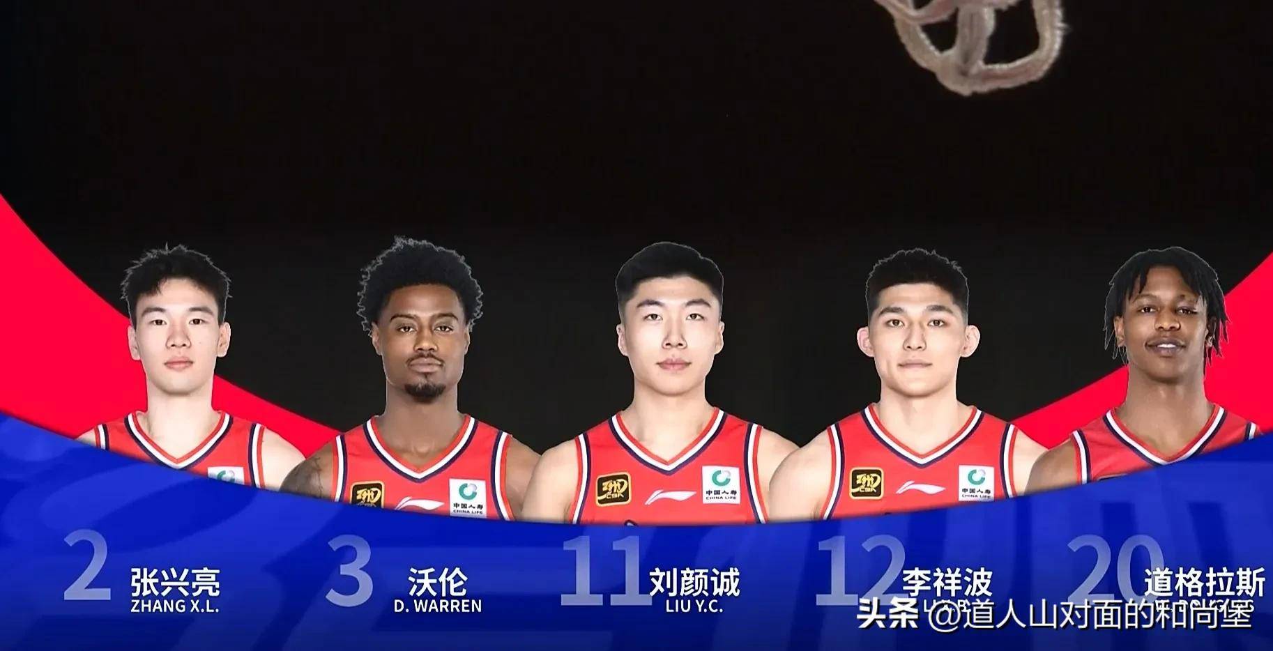 易胜博体育-山西客场击败上海,取得四连胜-第1张图片-易胜博体育 易胜博体育-山西客场击败上海,取得四连胜-第1张图片-易胜博体育