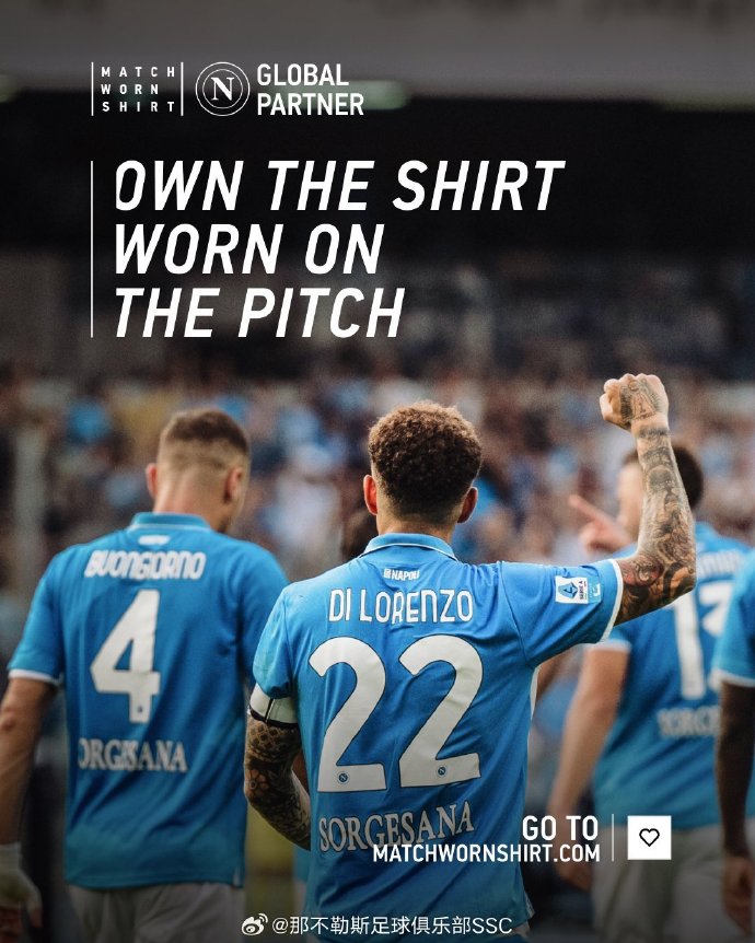 易胜博体育官方网站-罗马将在挑战那不勒斯的比赛中全力以赴-第2张图片-易胜博体育 易胜博体育官方网站-罗马将在挑战那不勒斯的比赛中全力以赴-第2张图片-易胜博体育